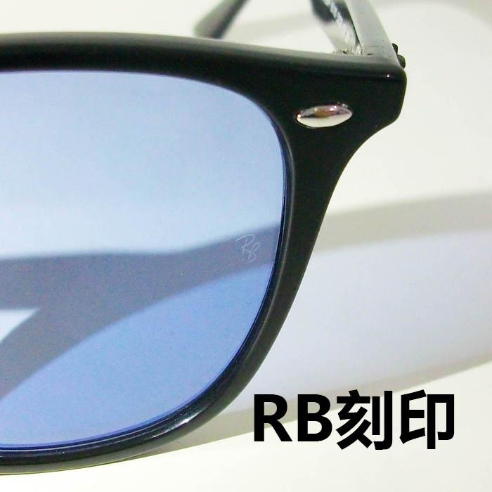 Ray-Ban（レイバン） RayBan RB4259F-60180-53 ライトカラー