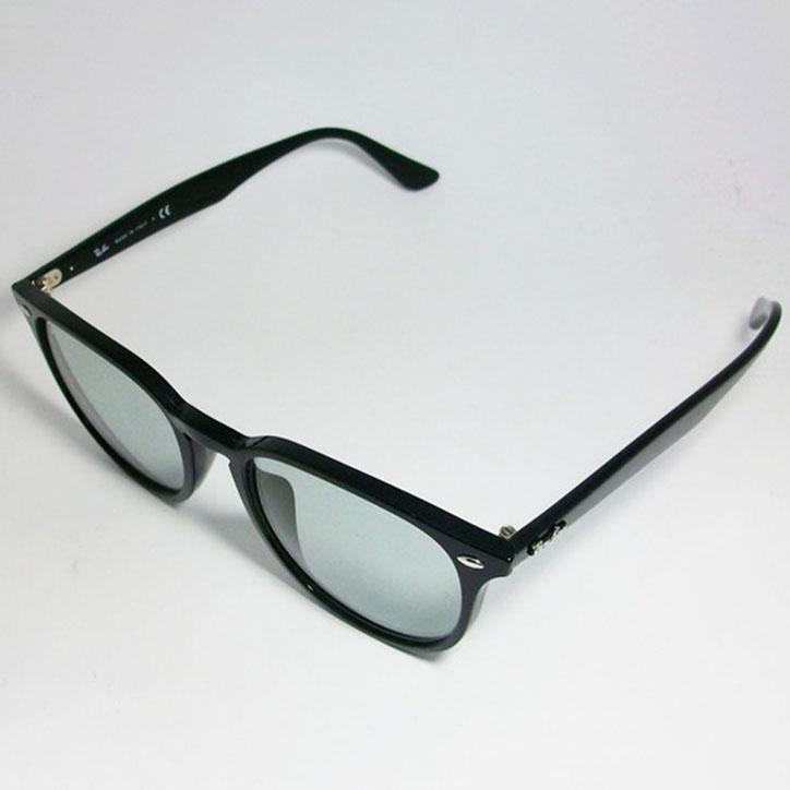 Ray-Ban（レイバン） RayBan RB4259F-60187-53 ライトカラー