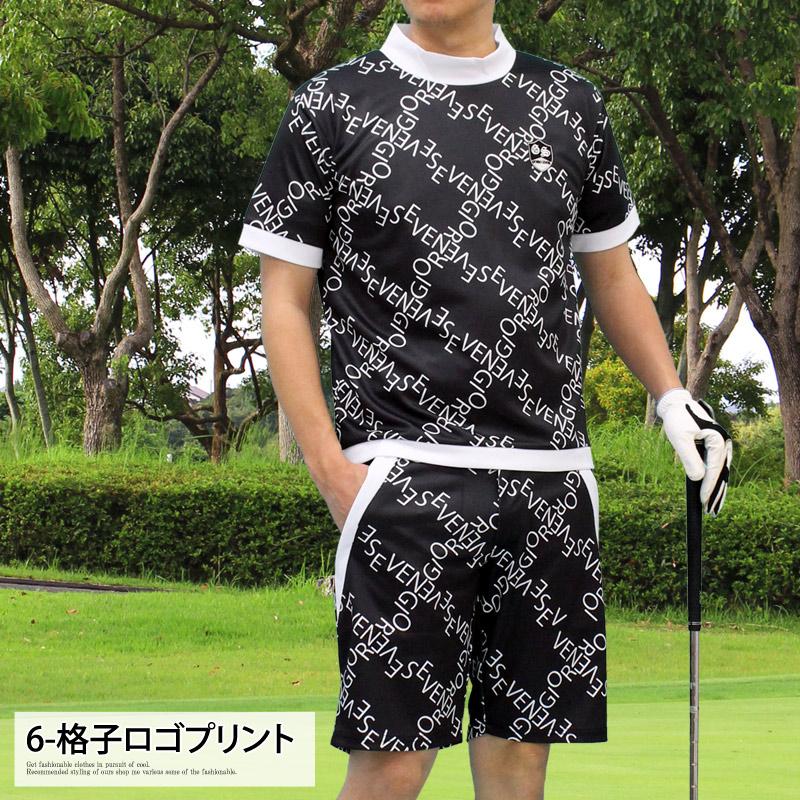 ゴルフウェア セットアップ 上下 メンズ モックネックシャツ GIORNO