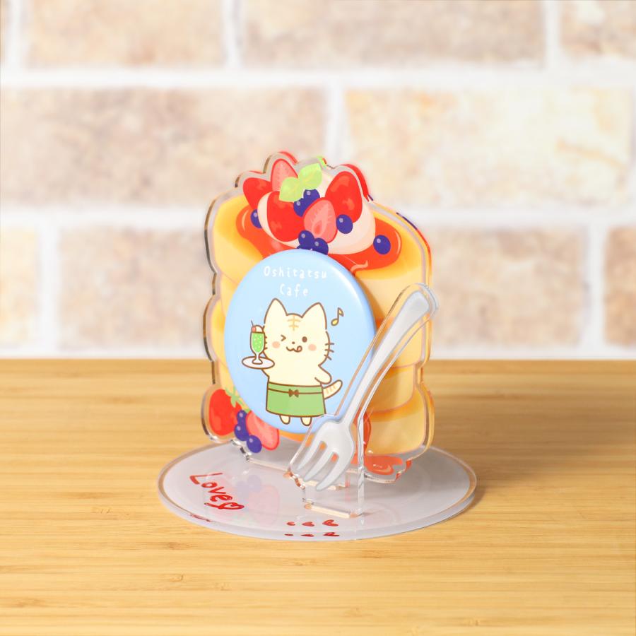 缶バッジスタンド カフェシリーズ 1個用 パンケーキ 推し活