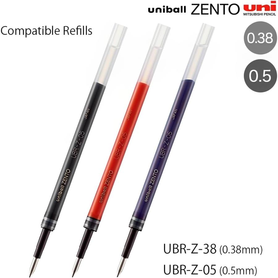 三菱鉛筆 uniball ZENTO ユニボール ゼント シグニチャーモデル 0.5mm