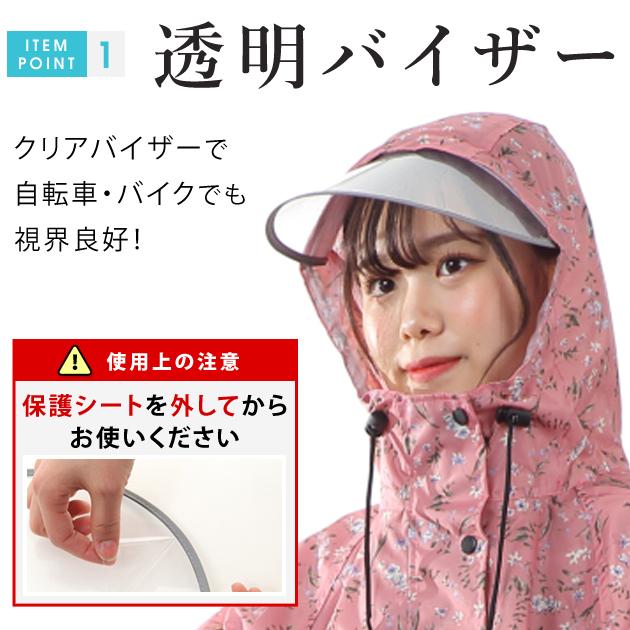 BURBERRY レディース レインウェア L Lピンク BURBERRY レディース