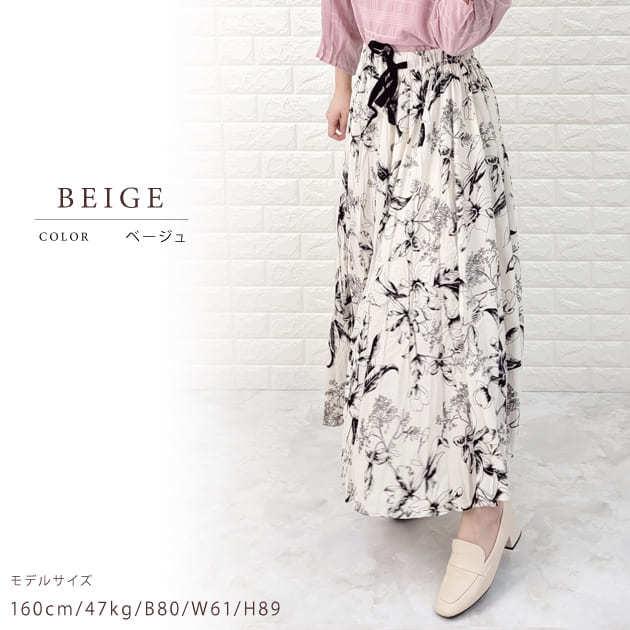Lace Ladies（レースレディース） ボタニカル柄 ロングスカート