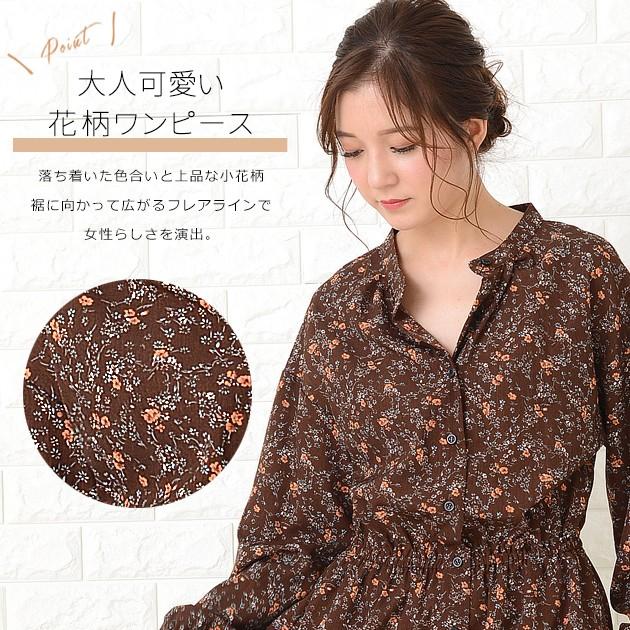 Lace Ladies（レースレディース） 花柄ワンピース フラワープリント