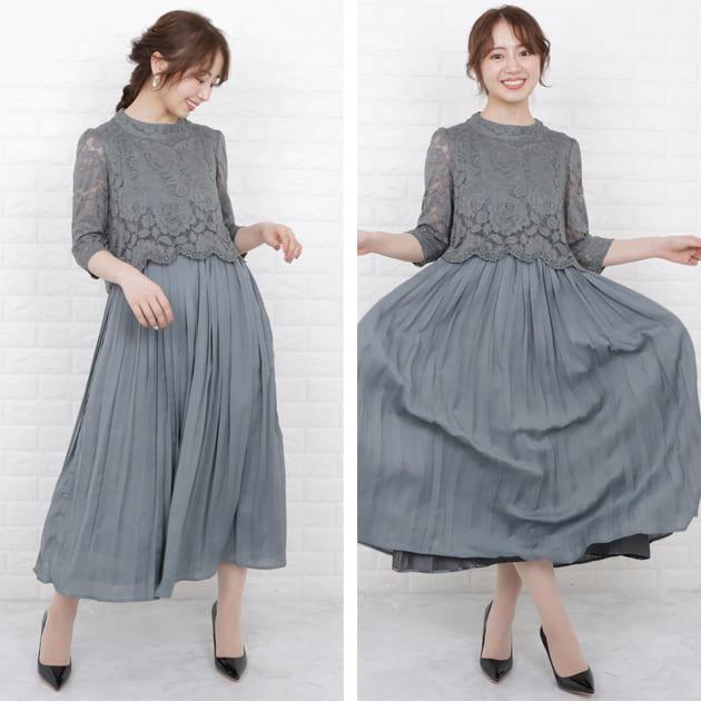 Lace Ladies（レースレディース） 花柄レース プリーツ ロングドレス
