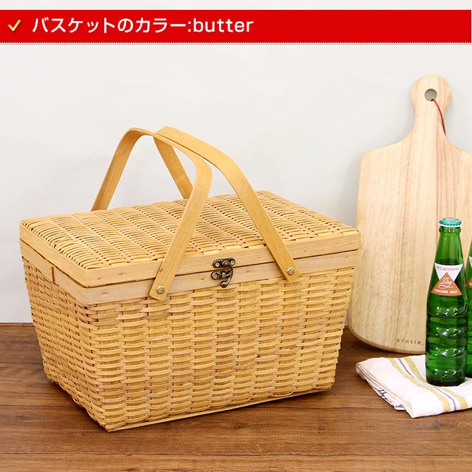 ウッドチップ製 ランチボックスバスケット L&Sサイズ2個セット