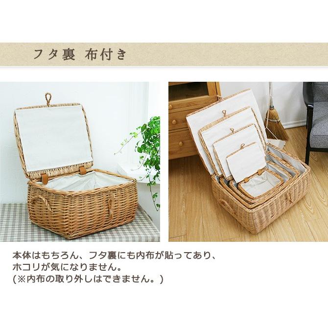 かご バスケット 収納 フタ付き ぽってりかわいい 収納かご L M S