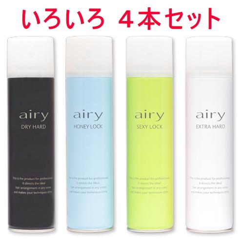 4本セット−エアリーヘアスプレー セクシーロック(緑)ドライハード
