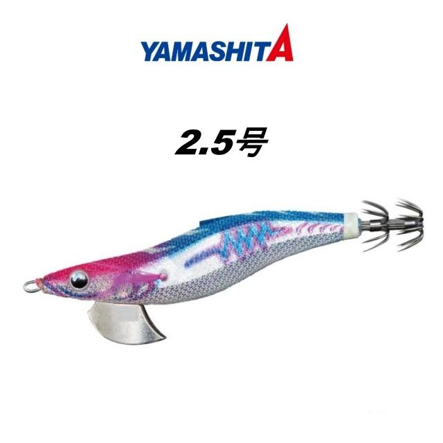 残り1組早い者勝ち デュエル 秋イカ 新子イカ エギ 3.5号 20本 残り2組