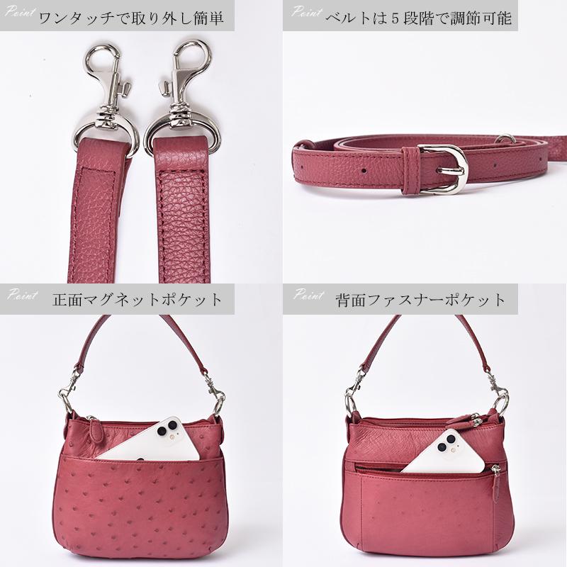 MGSABLE オーストリッチ ミニバッグ レディース 本革 ポシェット 2way