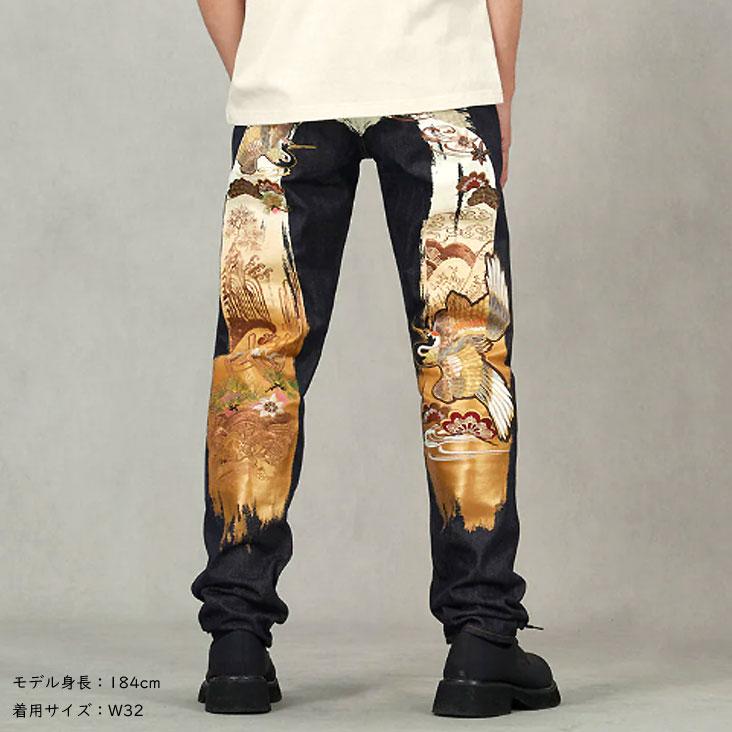 EVISU（エヴィス） 鶴の恩返し 大黒ジーンズ テーパージーンズ 大黒