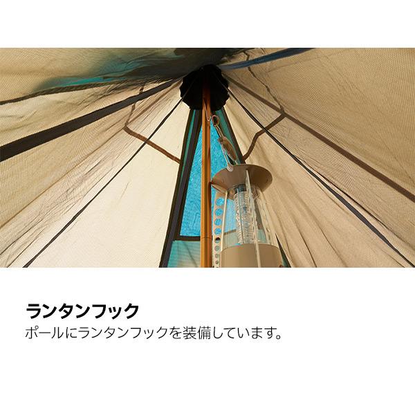 LOGOS（ロゴス） テント ナバホ Tepee 300 LOGOS 71806501 アウトドア