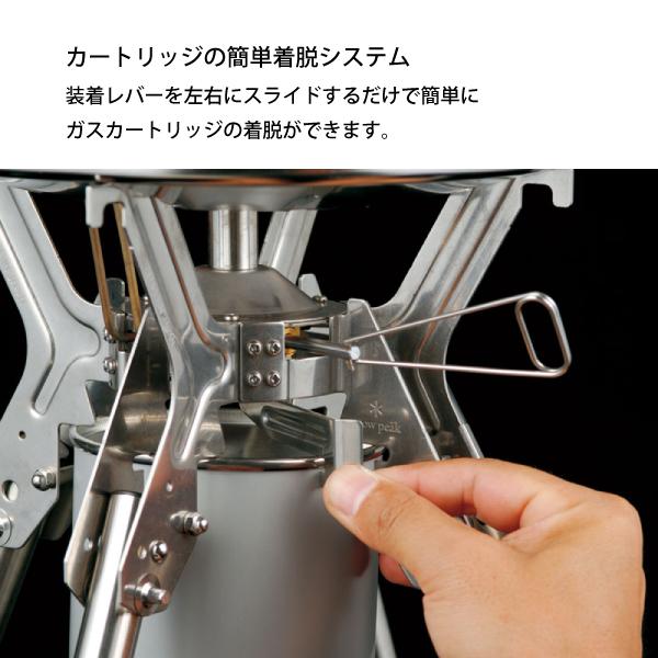 snow peak（スノーピーク） バーナー ギガパワーLIストーブ 剛炎 GS