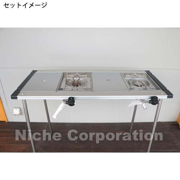 snow peak（スノーピーク） IGTフレーム ハイスタイル キッチン830脚