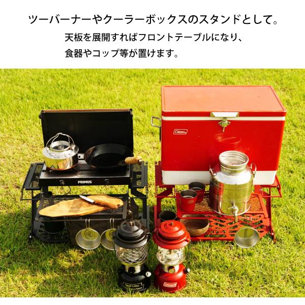 Nature Tones（ネイチャートーンズ） ヘビースタンド HVS キャンプ用品