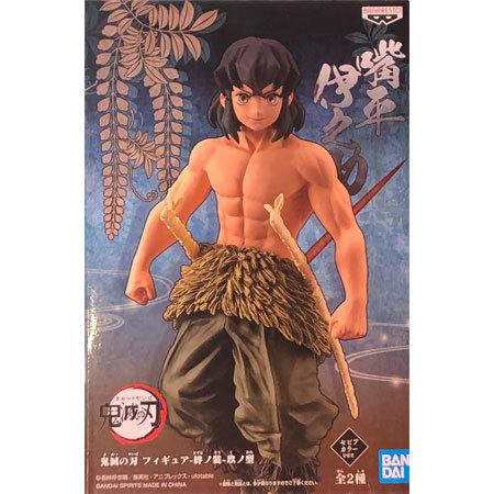 BANPRESTO（バンプレスト） 鬼滅の刃 フィギュア 絆ノ装 玖ノ型 嘴平