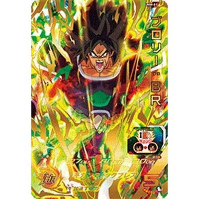 スーパードラゴンボールヒーローズ UMM-01 ブロリー：BR