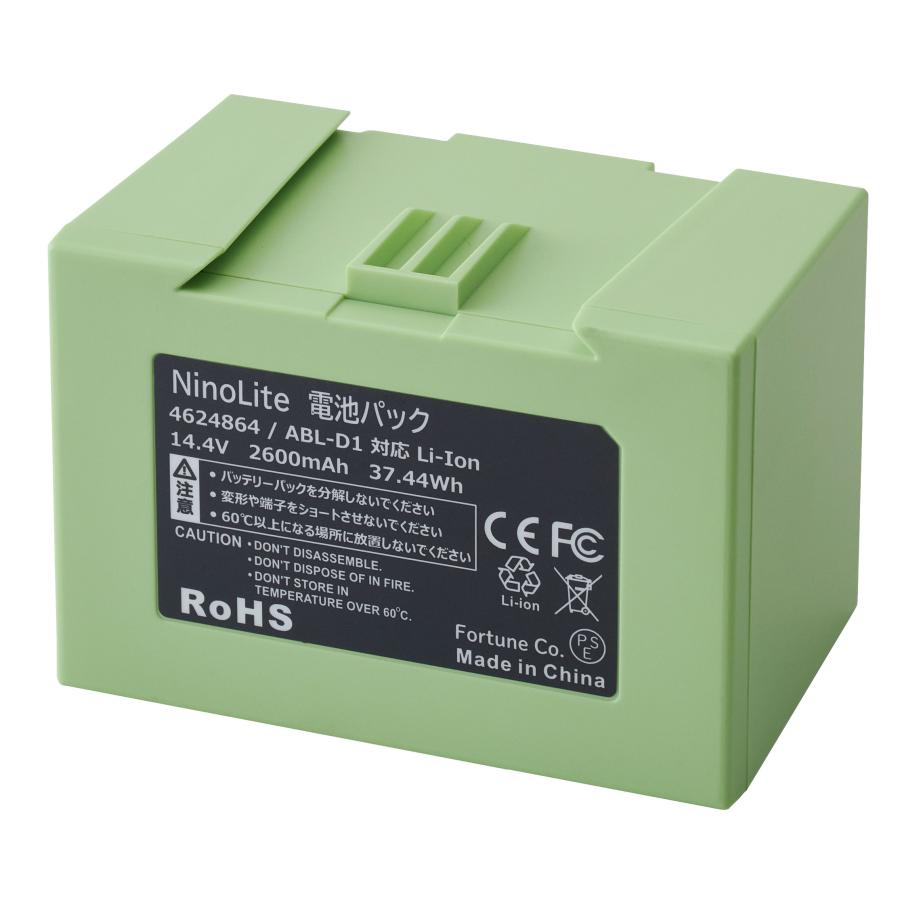 NinoLite ABL-D1 / 4624864 ルンバ i7+ i7 i5+ i5 i3+ i3 i2 e5 対応