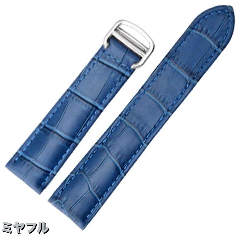 互換品】カルティエ レディース 革ベルト タンク ソロ ロンド ベルト