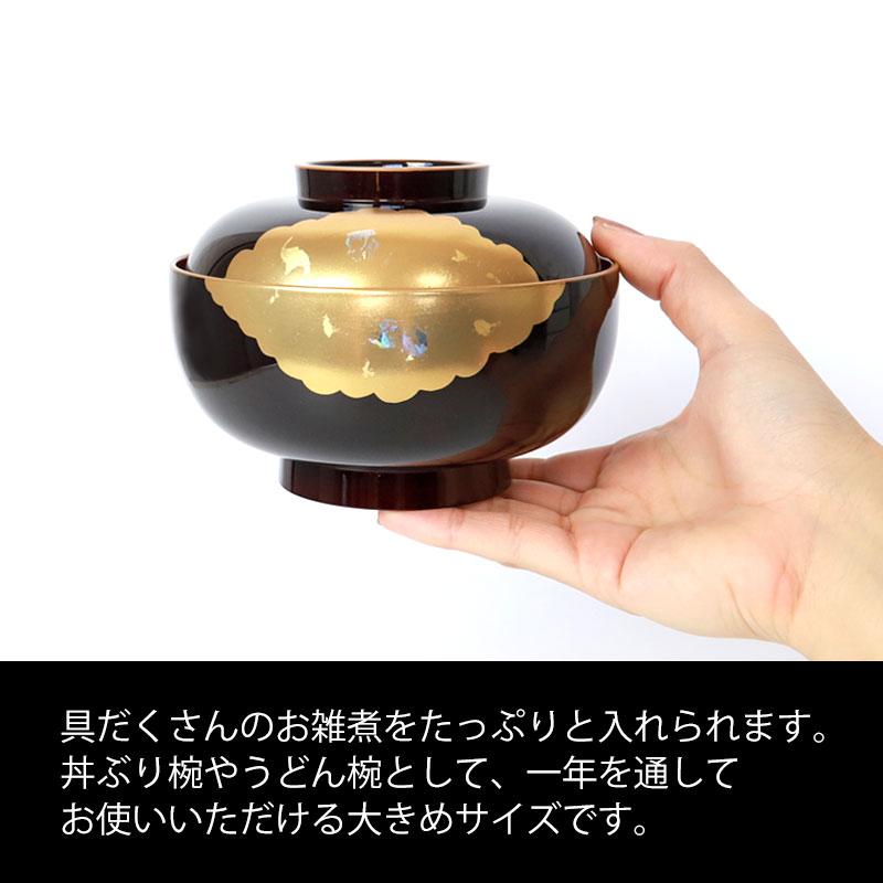 みよし漆器本舗 雑煮椀 5客 セット 日本製 お椀 蓋付き 13.3cm