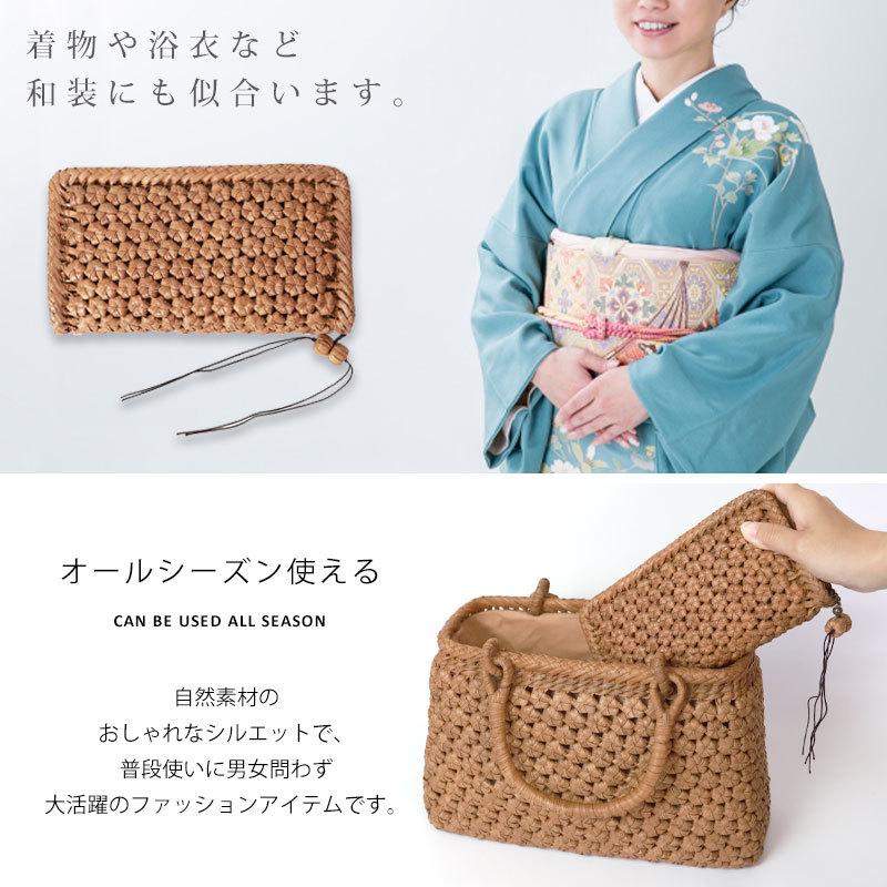 みよし漆器本舗 50％OFF 山葡萄 長財布 六角花編み 1年保証付き