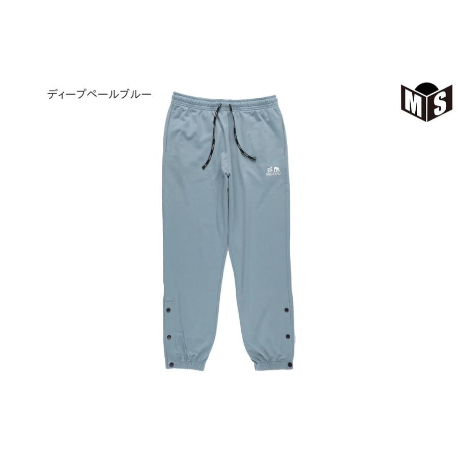 EGOZARU（エゴザル） イージーワイド スウェットパンツ 【EZFW24USW010