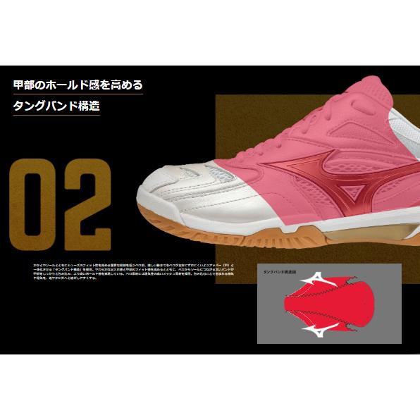 MIZUNO（ミズノ） ミズノ公式 ウエーブファングPRO バドミントン ユニ