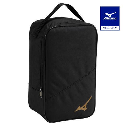 MIZUNO（ミズノ） ミズノ公式 シューズケース ブラック×ゴールド 新