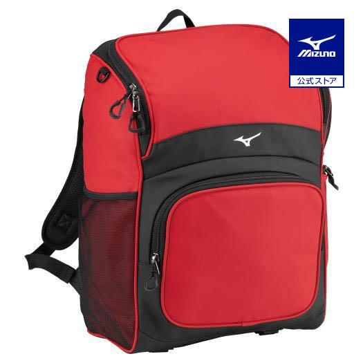MIZUNO（ミズノ） ミズノ公式 バックパック 35L レッド : ミズノ公式
