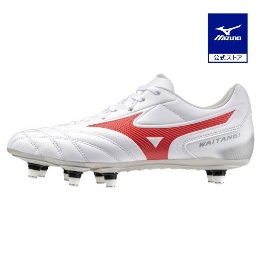 MIZUNO（ミズノ） ミズノ公式 ワイタンギII CL ラグビー ユニセックス