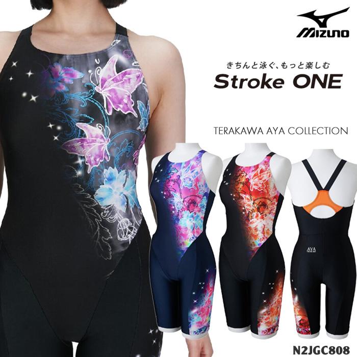 MIZUNO（ミズノ） レディース レーシングフィットネス水着
