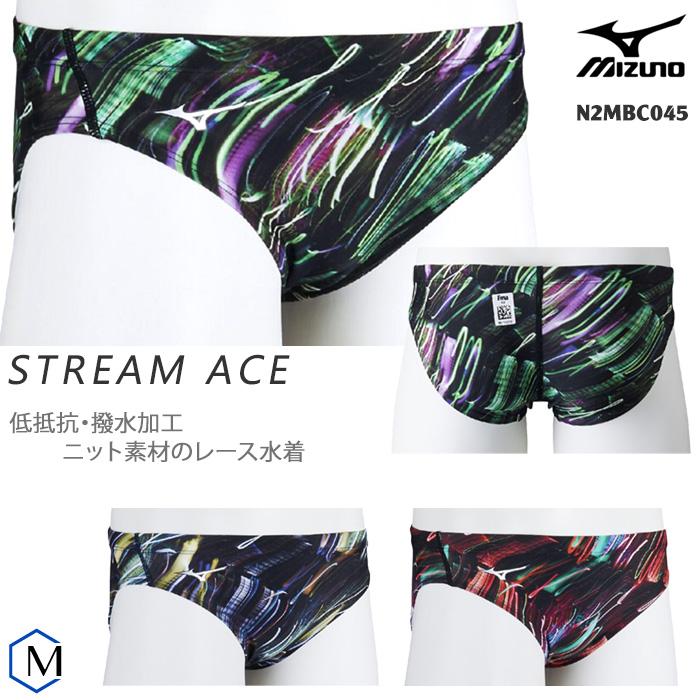 MIZUNO（ミズノ） 2025年/春夏新作 FINA承認 メンズ 競泳水着