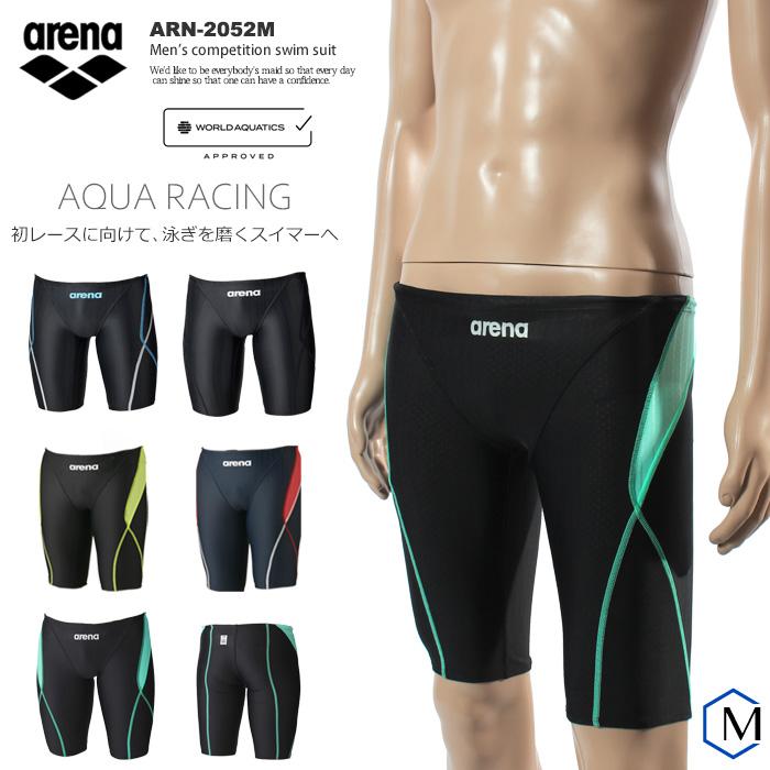 アリーナ（arena） FINA承認 メンズ 競泳水着 ARN-2052M : 水泳専門店