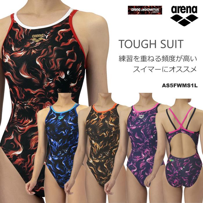 アリーナ（arena） ☆（数量限定！缶バッジプレゼント）arena