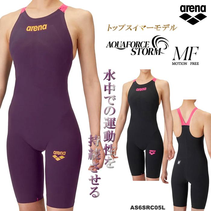 アリーナ（arena） FINA承認 レディース 高速水着 レース水着 選手用
