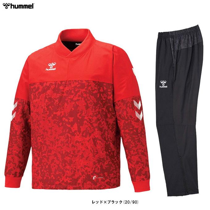 hummel（ヒュンメル） ハイブリッドピステトップ パンツ 上下セット