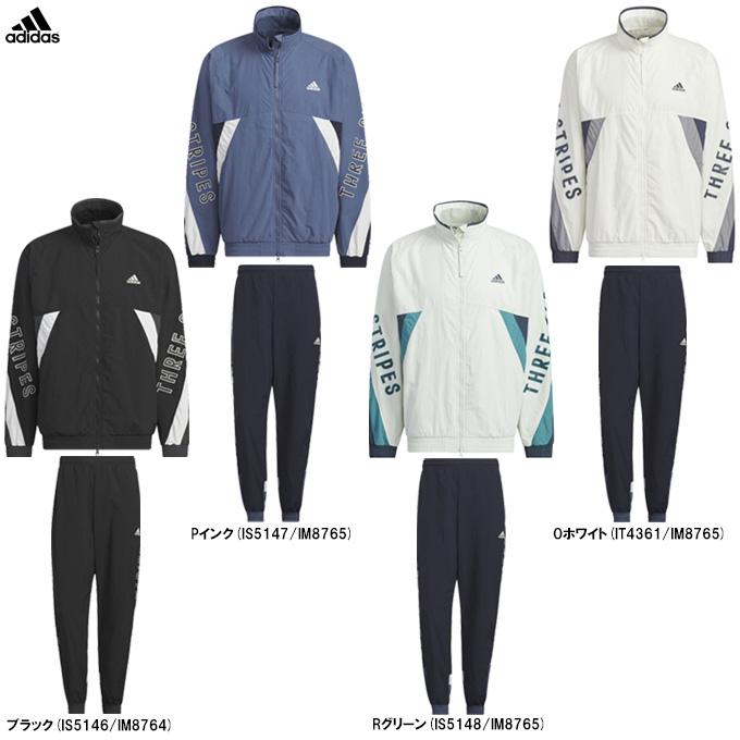 adidas（アディダス） M WORD ウーブンジャケット パンツ 上下セット