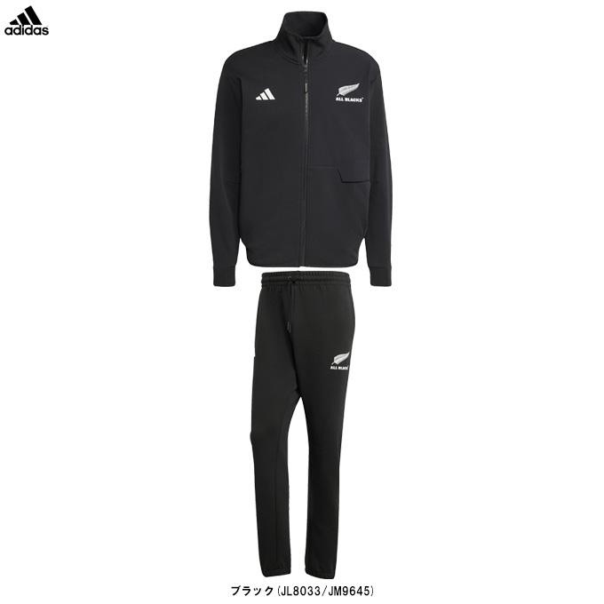 adidas（アディダス） オールブラックス アンセムジャケット