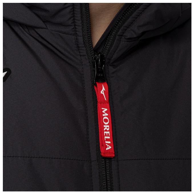 MORELIA 【レッドのみ】MIZUNO（ミズノ）限定 モレリア パデッド