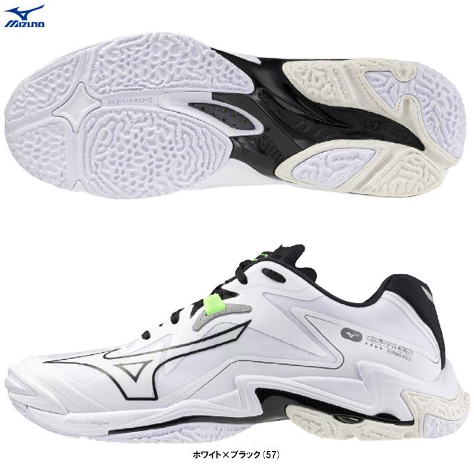 WAVE LIGHTNING MIZUNO（ミズノ）ウエーブライトニング Z8 ワイド WIDE