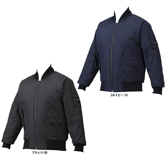 Mizuno Pro MIZUNO（ミズノ）限定 ミズノプロ グラウンドコート