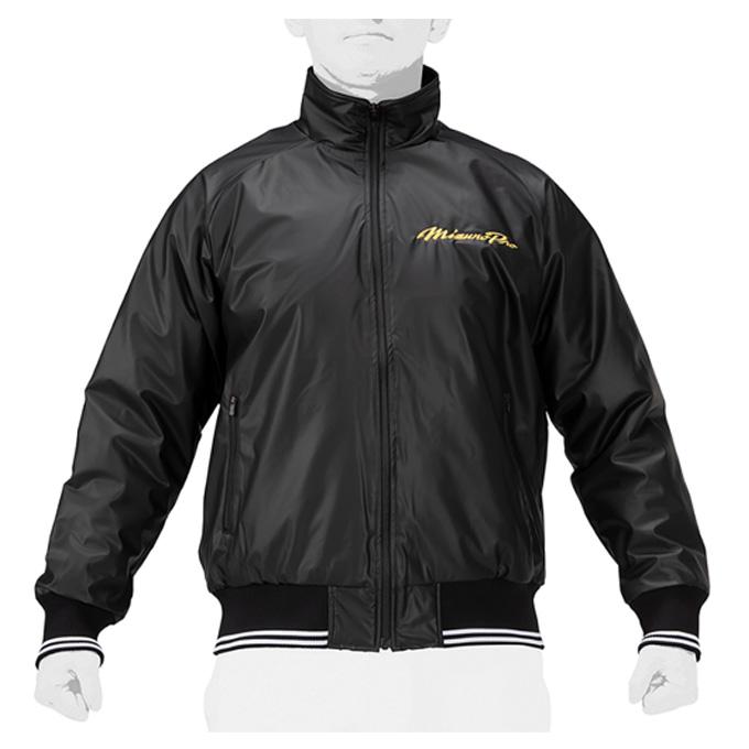 ミズノプロ ジャケット グラウンドコート M 最終値下げ MIZUNO（ミズノ