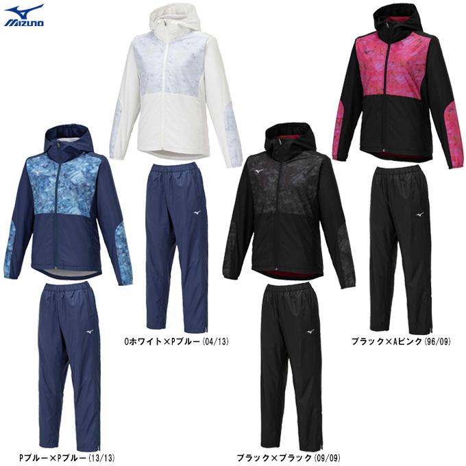 MIZUNO（ミズノ） 限定 ブレスサーモウォーマージャケット パンツ上下