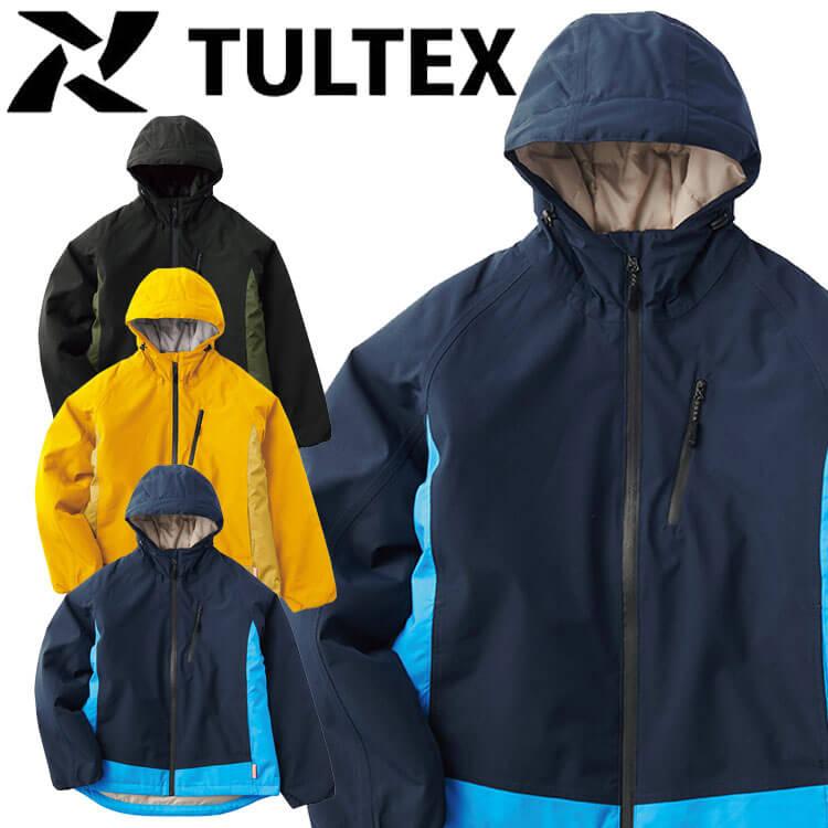 AZITO 送料無料 TULTEX タルテックス 防水防寒ジャケット 22582