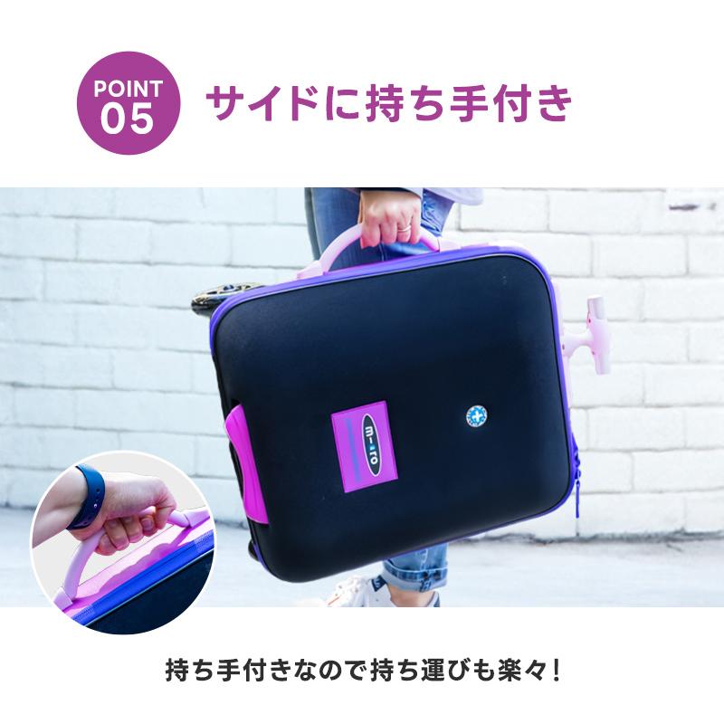Micro Scooter マイクロラゲッジ イージー ショッピング・旅行にも