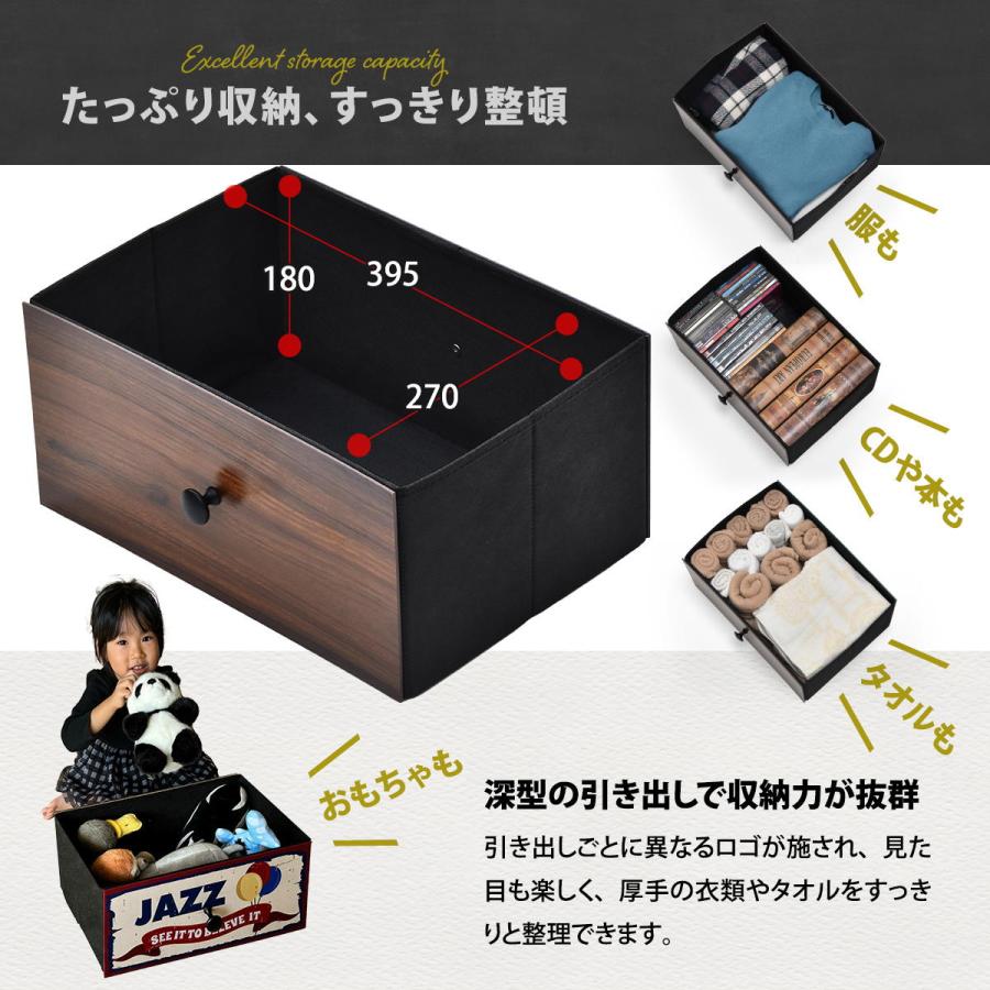 チェスト 引出し収納 アメリカンヴィンテージ TURN CHEST 4段 W45cm