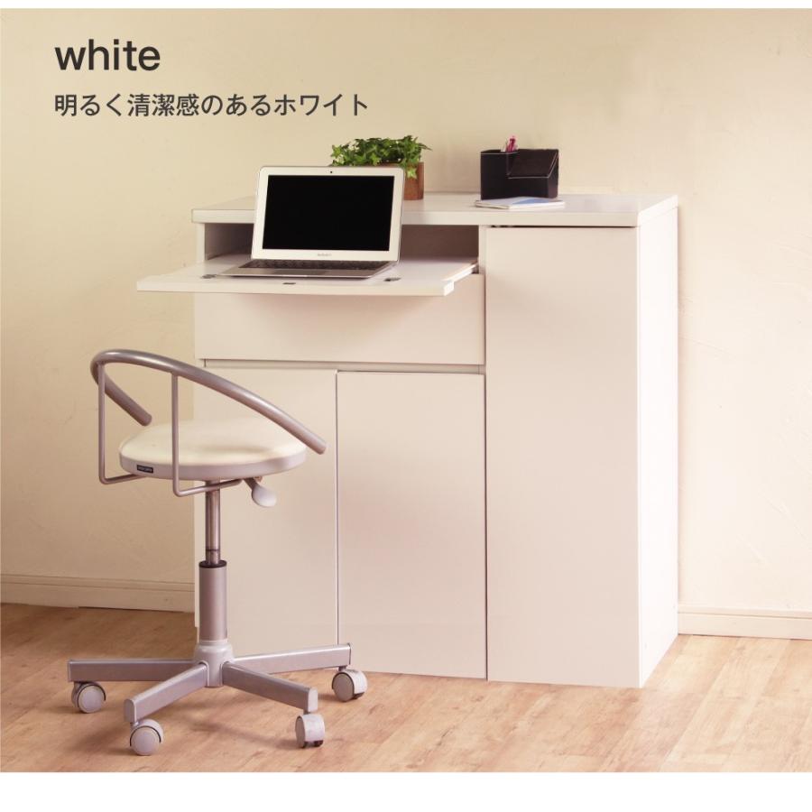 MiHAMAの家具 リビングパソコンキャビネット 90幅 pcデスク 国産 家具