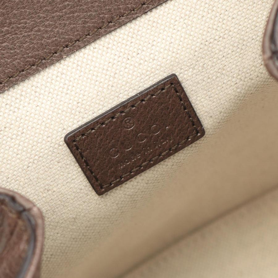 GUCCI（グッチ） オフディア ミニ GGスプリーム ブランドオフ GUCCI