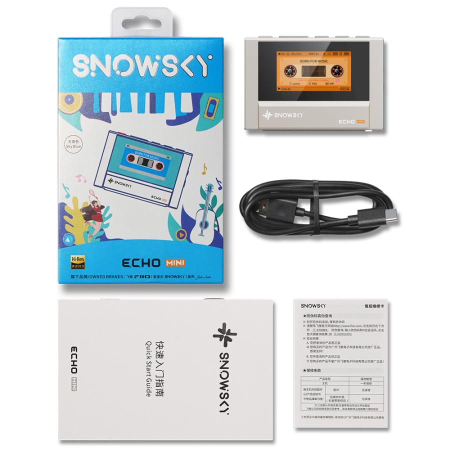 FIIO デジタルオーディオプレーヤー Snowsky ECHO MINI ゴールド +