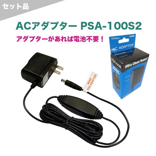 BOSS マルチエフェクター GT-1 + 純正アダプター 教科書 セット : 三木